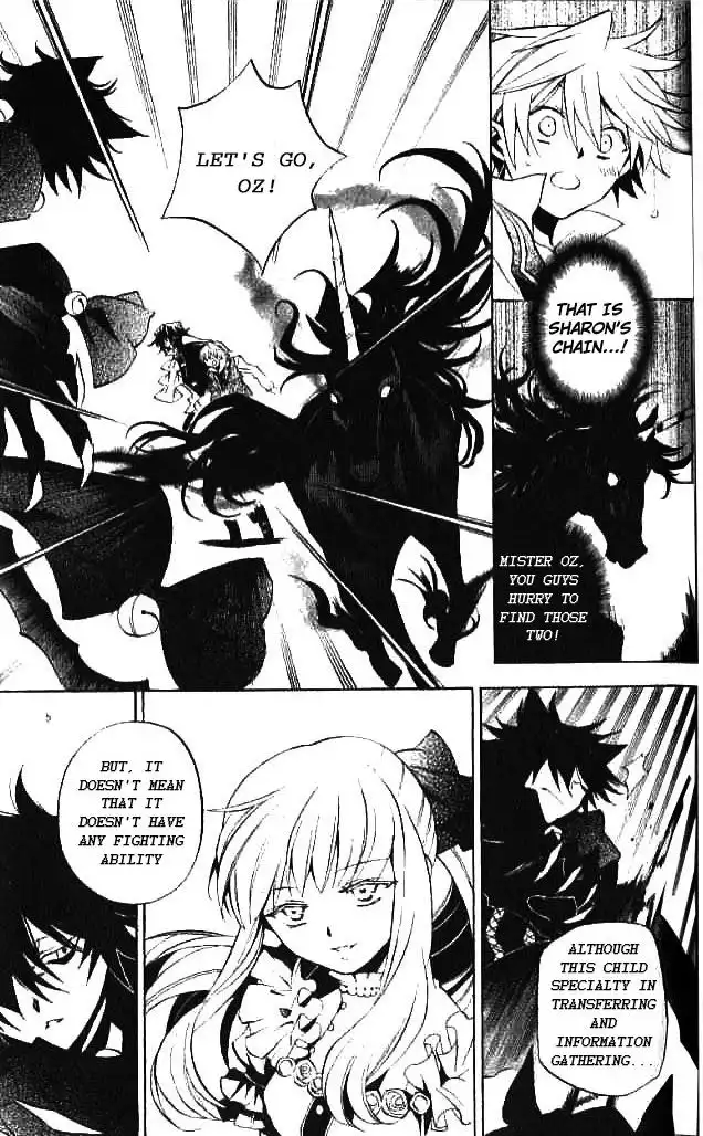 Pandora Hearts Chapter 16 14